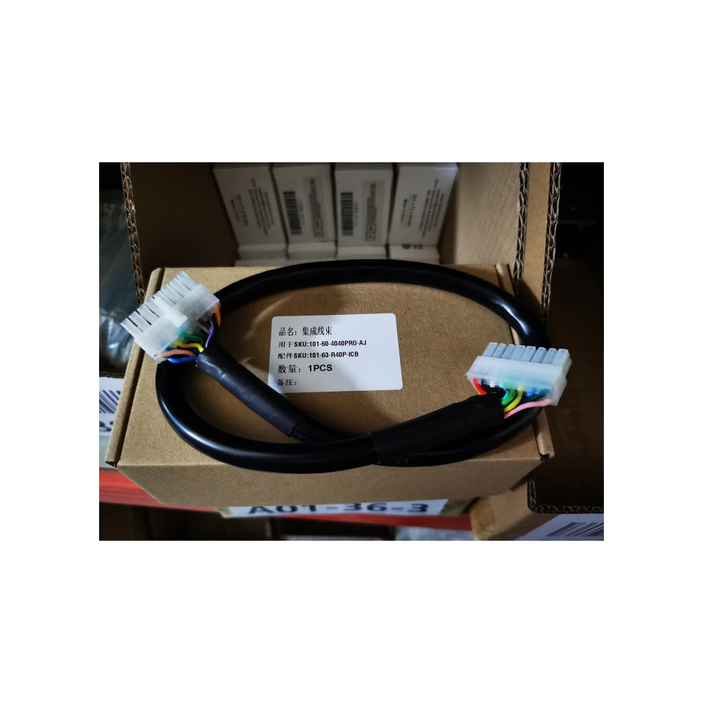 [Replacement] Stepper Motor, Integrated Cable and Adaptor, Limit Switch, and module parts for 4040-PRO